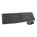 TECLADO E MOUSE SEM FIO LOGITECH MK235