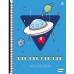 CADERNO UNIV 10M C.D. 200FLS KBOM MASCULINO - ANIMATIVA